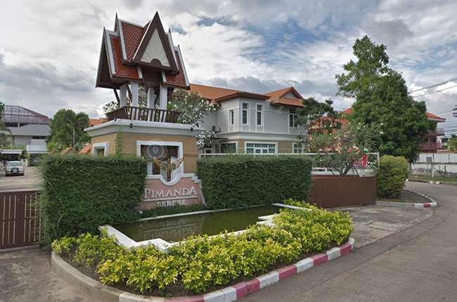 property listing  พิมานดา สิรีน