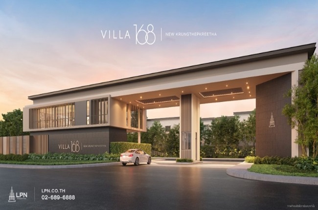 Villa 168 New Krungthepkreetha