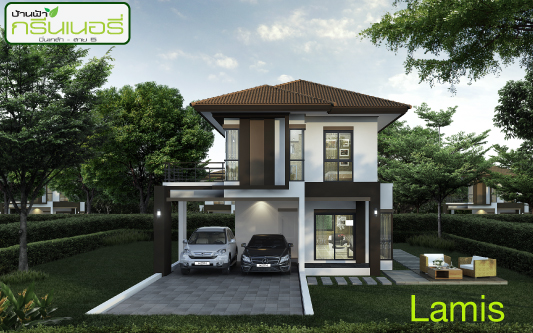 property listing  บ้านฟ้ากรีนเนอรี่ ปิ่นเกล้า - สาย 5