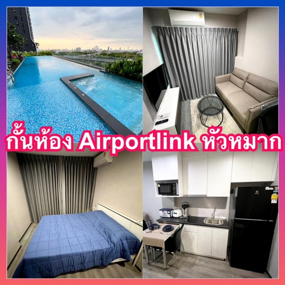 For RentCondoPattanakan, Srinakarin : Rich park triple station Rich Park Triple Huamark for rent near Airportlink Hua Mak, Vibharam Hospital, stamford maxvalue, Pattanakarn