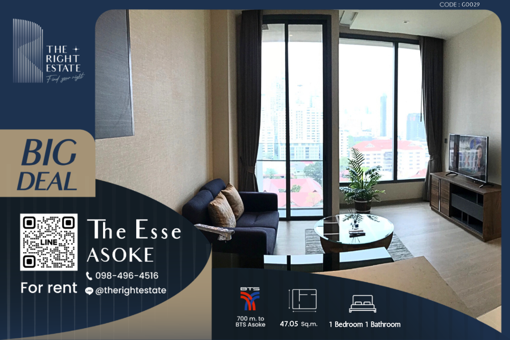 For RentCondoSukhumvit, Asoke, Thonglor : 🌿The Esse Asoke🌿 Nice room - 1 Bed 47.05 sq.m. Price negotiable!!! - close to BTS Asoke