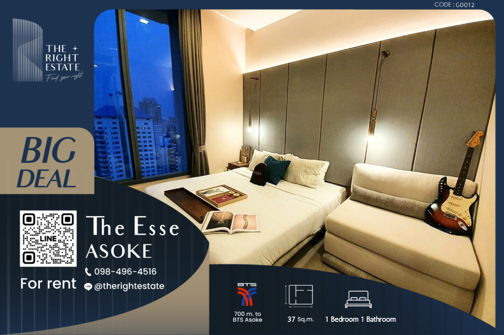 ให้เช่าคอนโดสุขุมวิท อโศก ทองหล่อ : 🌿 The Esse Asoke 🌿 Nice room - 1 Bed 37  sq.m. Price negotiate!!! - close to BTS Asoke