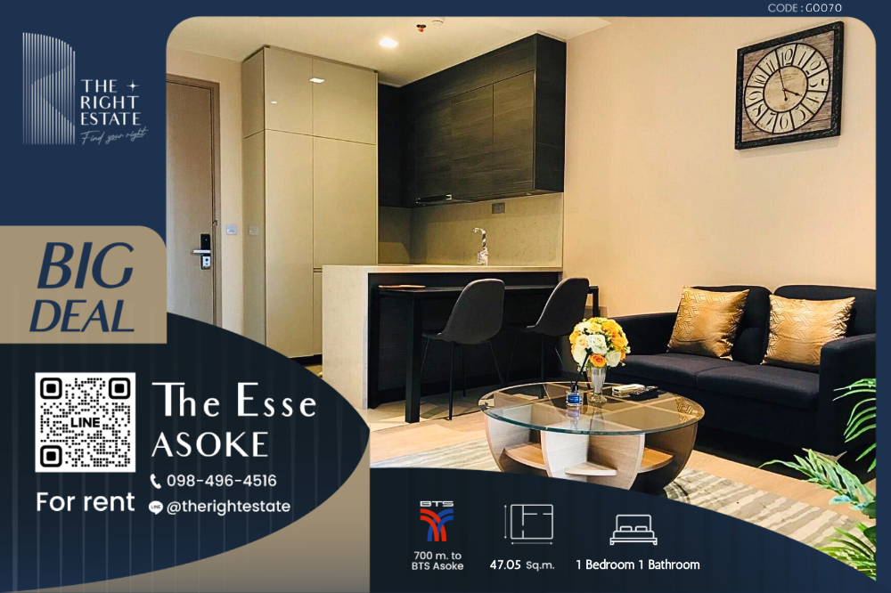 ให้เช่าคอนโดสุขุมวิท อโศก ทองหล่อ : 🌿 The Esse Asoke 🌿 Nice room - 1 Bed 47.05 sq.m. Price negotiate!!! - close to BTS Asoke