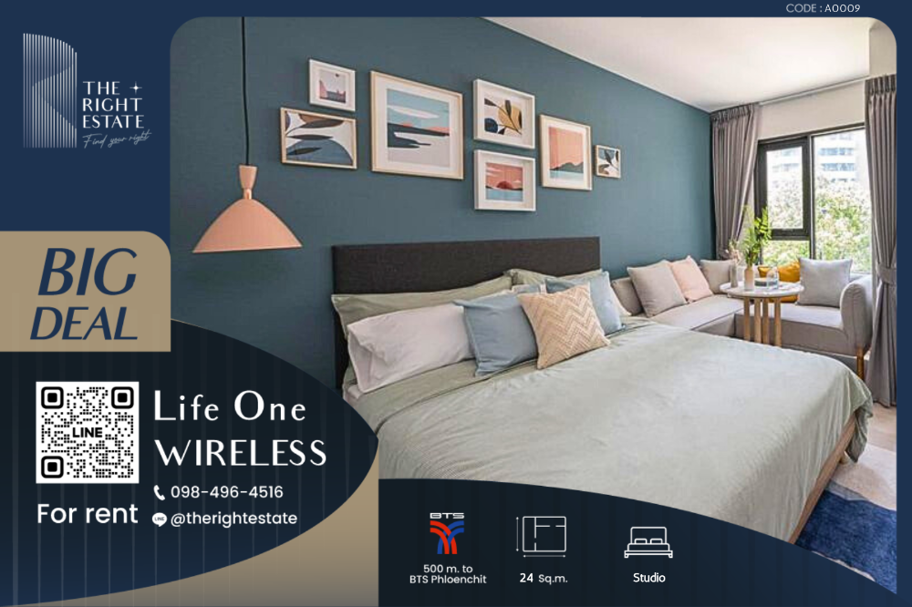 For RentCondoWitthayu, Chidlom, Langsuan, Ploenchit : 🌿 Life One Wireless 🌿 Nice room fully decoration 🛏 Studio 24 sq.m. - Near BTS Phloen Chit