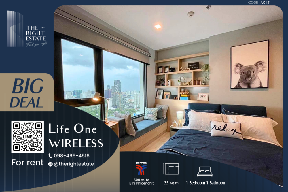 For RentCondoWitthayu, Chidlom, Langsuan, Ploenchit : 🌿 Life One Wireless 🌿 Nice room fully decoration 🛏 1 Bed 35 sq.m. - Near BTS Phloen Chit