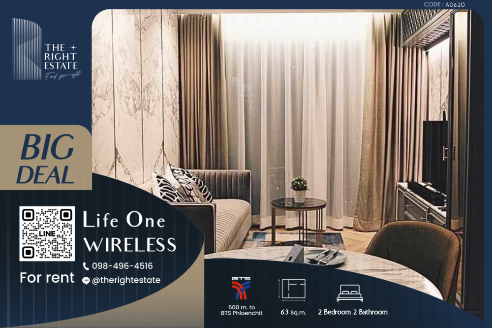 For RentCondoWitthayu, Chidlom, Langsuan, Ploenchit : 🌿 Life One Wireless 🌿 Nice Room, Fully furnished 🛏 2 Bed 63 sq m, near BTS Ploenchit