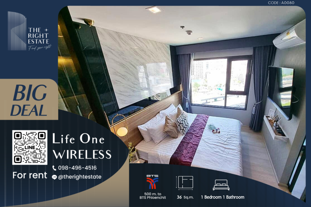 For RentCondoWitthayu, Chidlom, Langsuan, Ploenchit : 🌿 Life One Wireless 🌿 Beautiful room, fully furnished 🛏 1 Bed 36 sq m near BTS Ploenchit