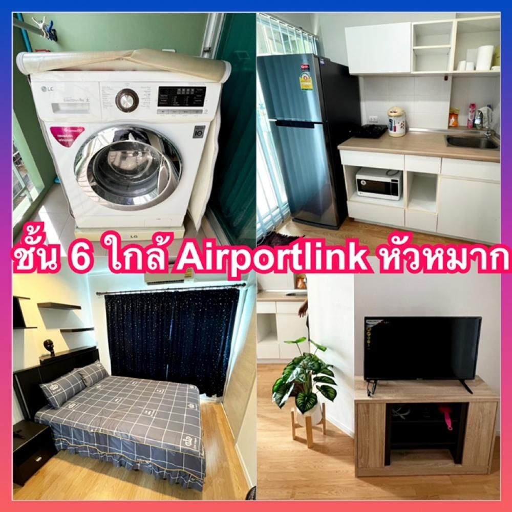 For RentCondoPattanakan, Srinakarin : Lumpini Place Srinakarin, Huamark Station for rent, near Airportlink Huamark, stamford, Max Value Pattanakarn