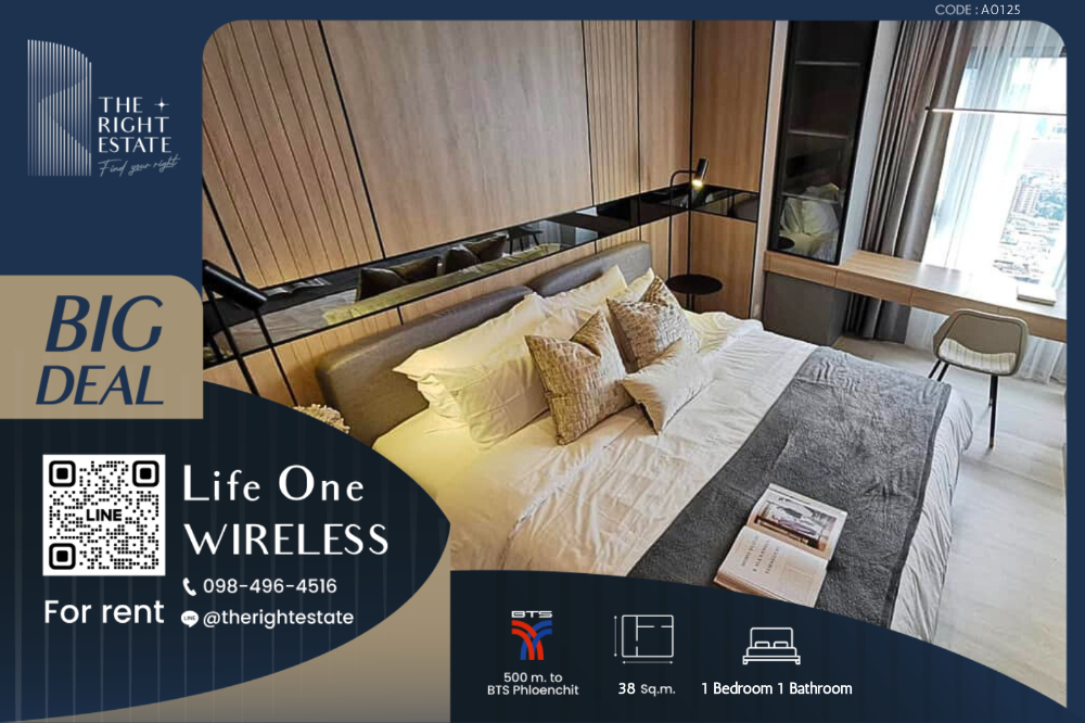 For RentCondoWitthayu, Chidlom, Langsuan, Ploenchit : 🌿Life One Wireless🌿 Beautiful room Minimal style 1 Bed 38 sq.m. - close BTS Ploen Chit