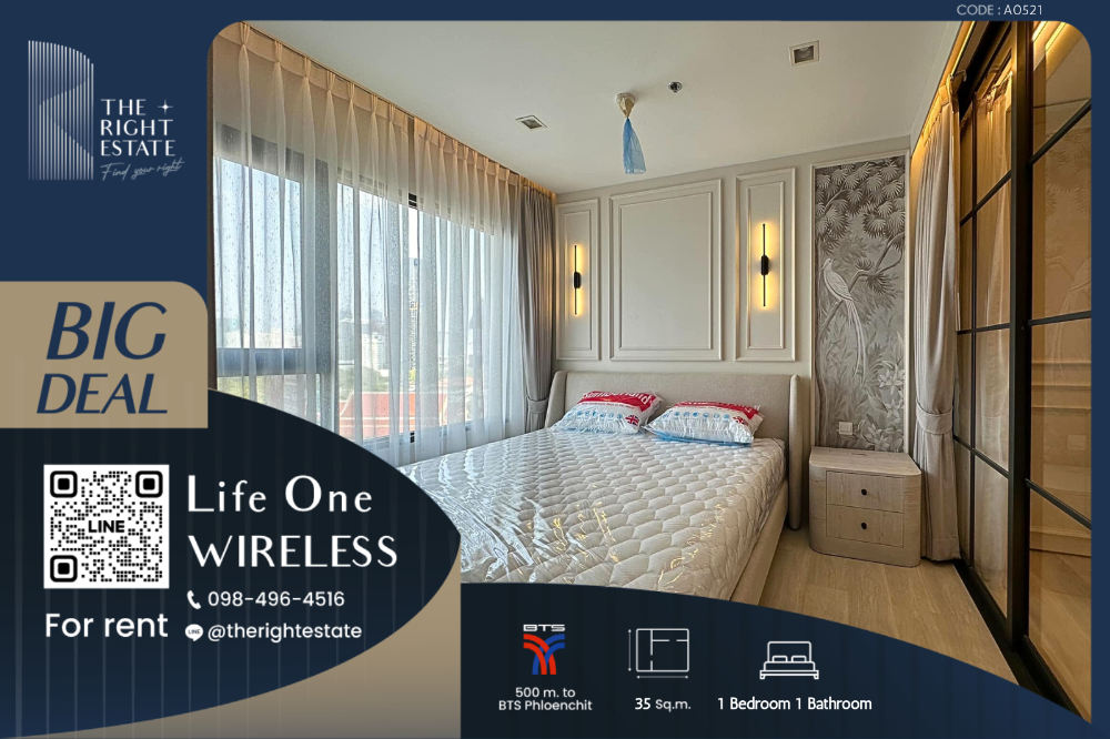 For RentCondoWitthayu, Chidlom, Langsuan, Ploenchit : 🌿Life One Wireless🌿 Beautiful room Minimal style 1 Bed 35 sq.m. - close BTS Ploen Chit