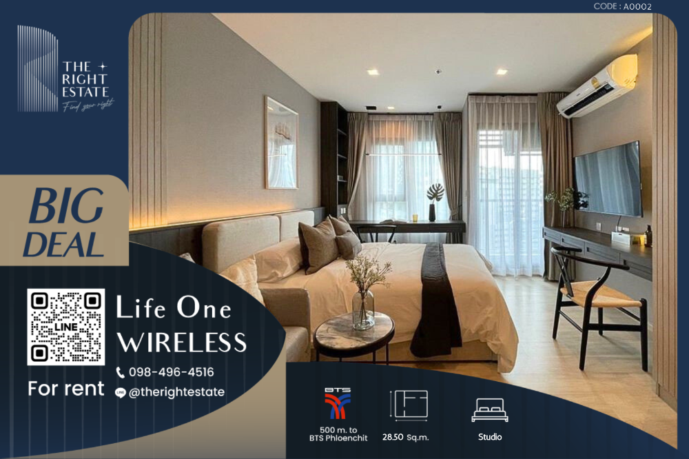 For RentCondoWitthayu, Chidlom, Langsuan, Ploenchit : 🌿Life One Wireless🌿 Beautiful room Minimal style Studio 28.50 sq.m. - close BTS Ploen Chit