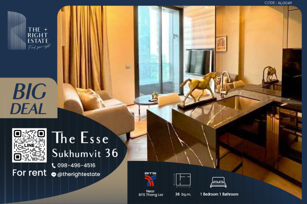 ให้เช่าคอนโดสุขุมวิท อโศก ทองหล่อ : 🌿The Esse Sukhumvit 36🌿 ห้องสวยทันสมัย พร้อมอยู่ 🛏 1 ห้องนอน 38 ตร.ม, price negotiable!!! - Next to BTS ทองหล่อ