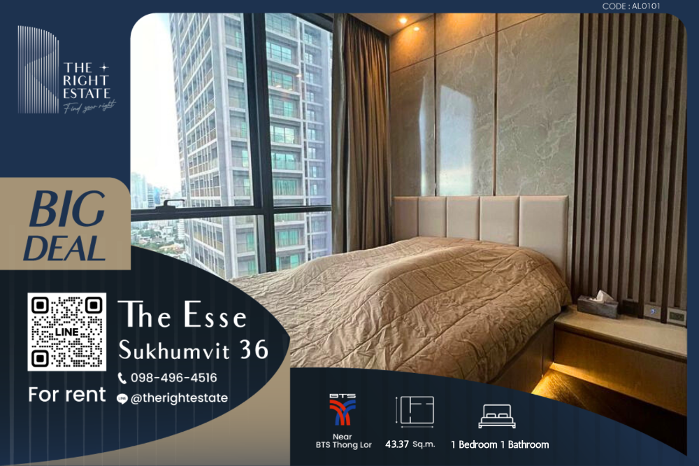 ให้เช่าคอนโดสุขุมวิท อโศก ทองหล่อ : 🌿 The Esse Sukhumvit 36 🌿 ห้องสวย หรูดูแพง แต่งครบ 🛏 1 Bed 1 Bath 43.37 sq.m, price negotiable!!! - Next to BTS Thong Lor