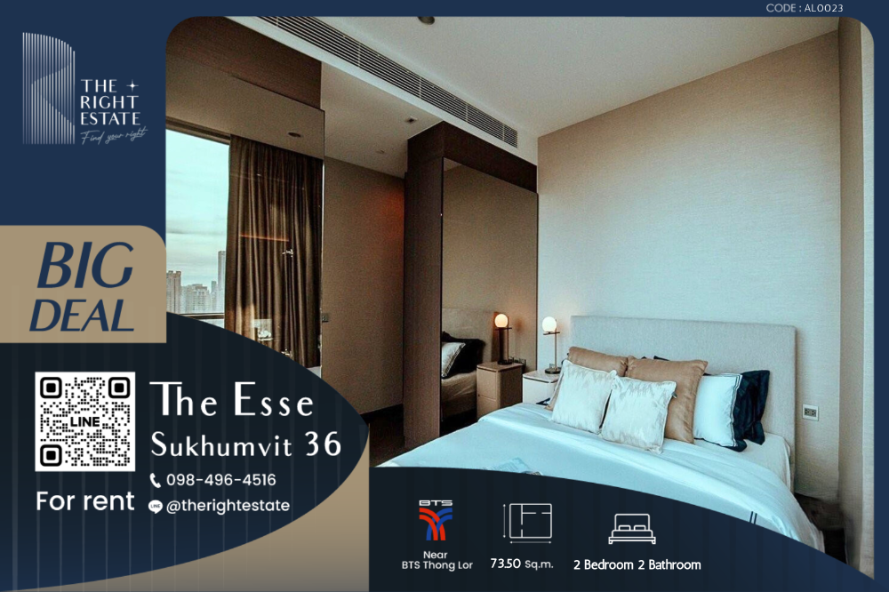 For RentCondoSukhumvit, Asoke, Thonglor : 🌿 The Esse Sukhumvit 36 🌿 Nice room, Modern style 🛏 2 Bed 2 Bath 73.50 sq.m, price negotiable!!! - Next to BTS Thong Lor