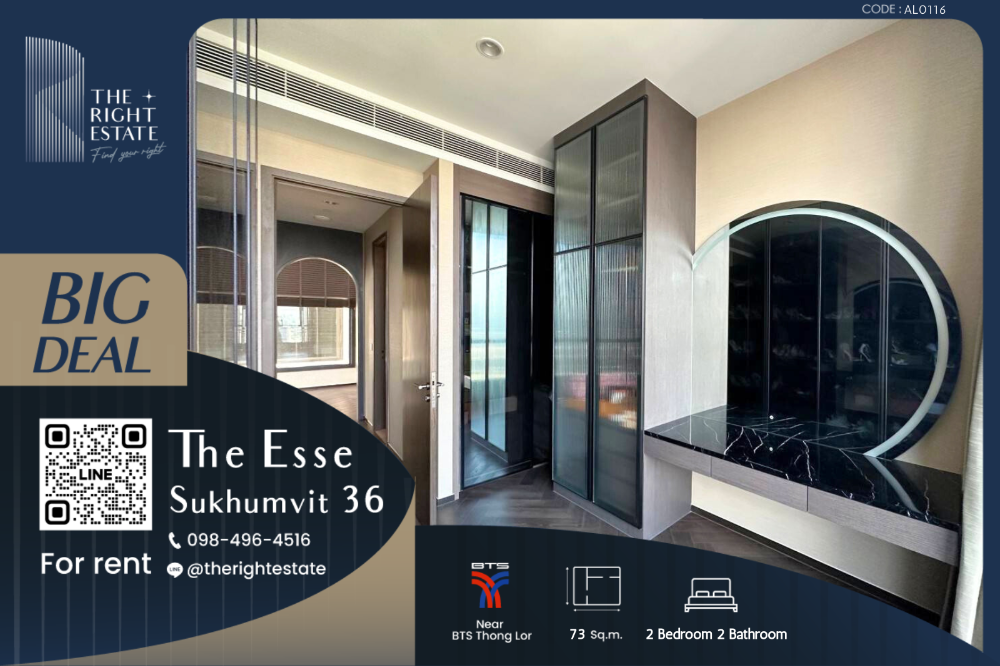 ให้เช่าคอนโดสุขุมวิท อโศก ทองหล่อ : 🌿 The Esse Sukhumvit 36 🌿 Nice room, Modern style 🛏 2 Bed 2 Bath 73 sq.m, price negotiable!!! - Next to BTS Thong Lor