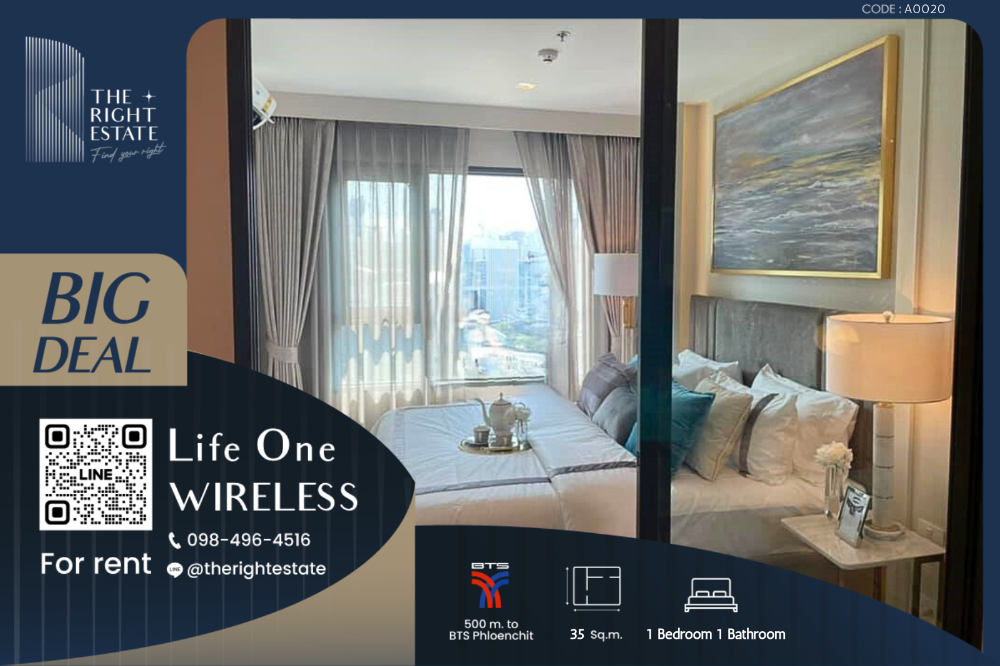 For RentCondoWitthayu, Chidlom, Langsuan, Ploenchit : 🌿 Life One Wireles 🌿 New room, Very beautiful decoration 🌠 1 Bed 35 sq.m. - Near BTS Ploenchit