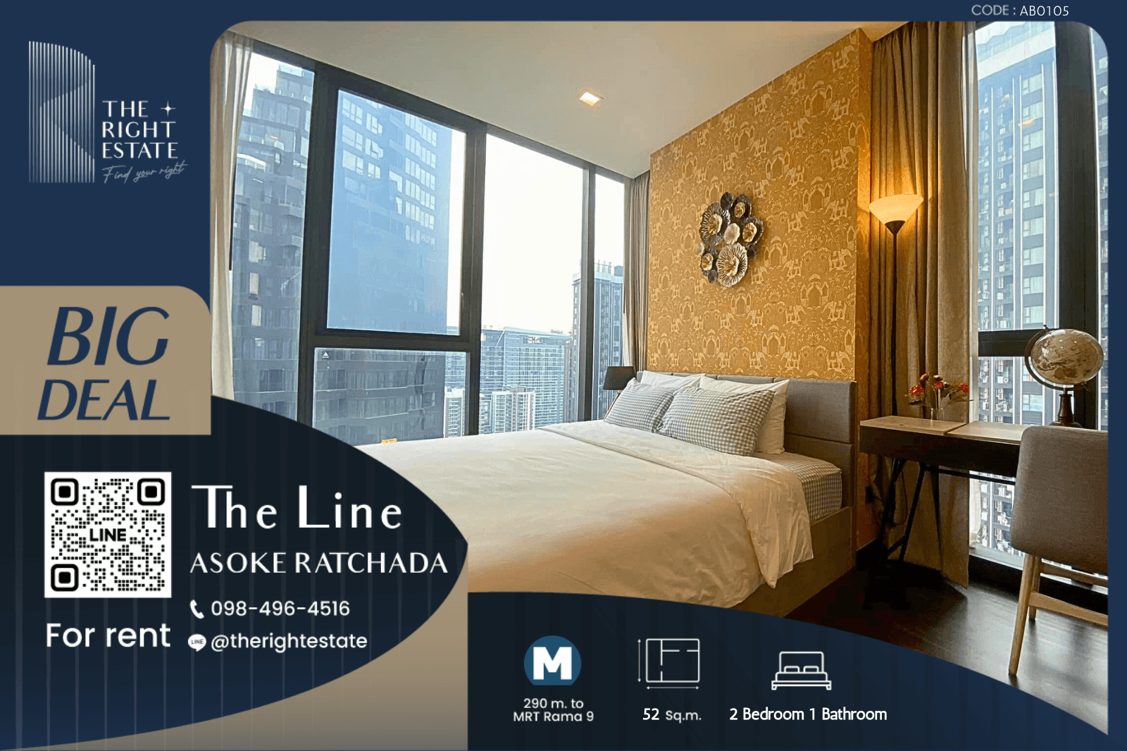 ให้เช่าคอนโดพระราม 9 เพชรบุรีตัดใหม่ RCA : 🌿 The Line Asoke - Ratchada🌿 ห้องสวย แต่งน่าอยู่มาก - 2 Bed 52.27 ตร.ม. Price negotiable!!! - close to MRT Phra Ram 9