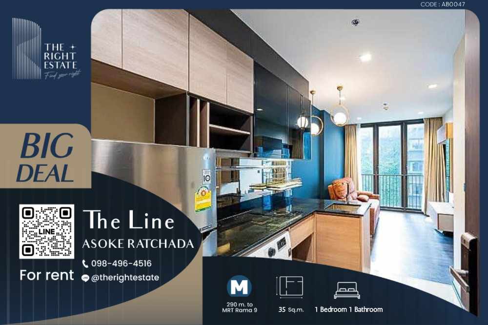 For RentCondoRama9, Petchburi, RCA : 🌿The Line Asoke - Ratchada🌿 Nice room - 1 Bed 35 sq.m. Price negotiable!!! - close to MRT Phra Ram 9