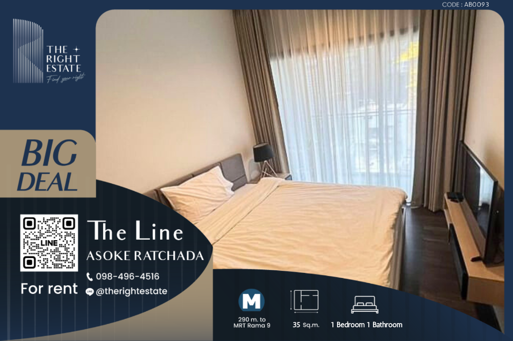 For RentCondoRama9, Petchburi, RCA : 🌿The Line Asoke - Ratchada🌿 Nice room nice decoration - 1 Bed 35 sq.m. Price negotiable!!! - close to MRT Phra Ram 9