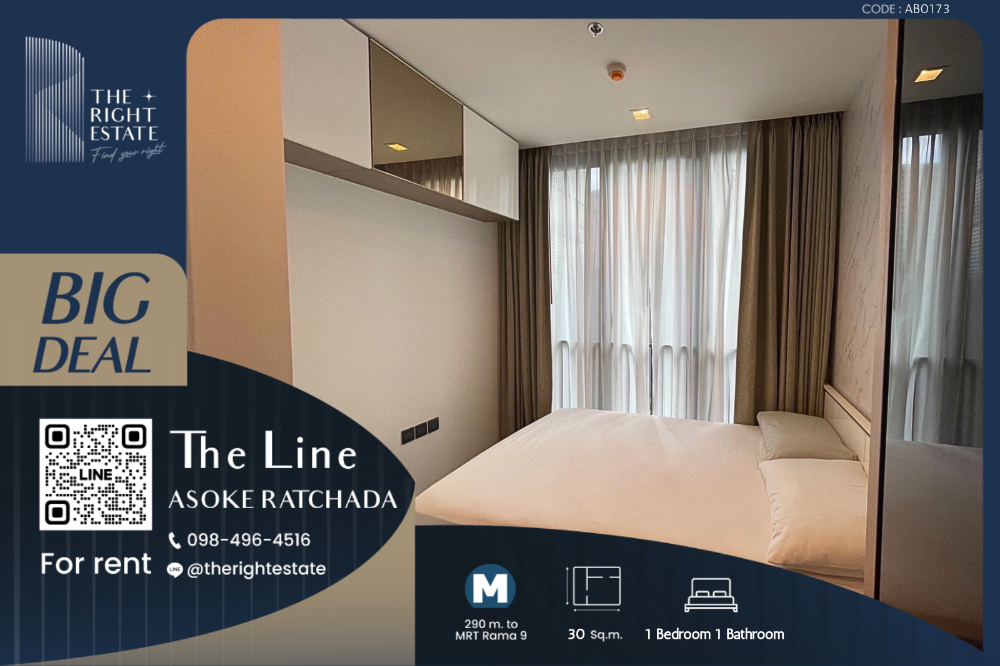 For RentCondoRama9, Petchburi, RCA : 🌿 The Line Asoke - Ratchada 🌿 Nice room nice decoration 🏙️ 1 Bed 30 sq.m. Price negotiable!!! - close to MRT Phra Ram 9