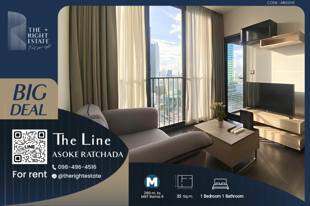 ให้เช่าคอนโดพระราม 9 เพชรบุรีตัดใหม่ RCA : 🌿The Line Asoke - Ratchada🌿 ห้องสวย พร้อมอยู่ - 1 Bed 35 ตร.ม. Price negotiable!!! - ติด MRT พระราม 9