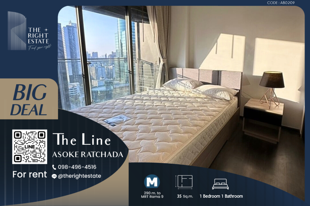 ให้เช่าคอนโดพระราม 9 เพชรบุรีตัดใหม่ RCA : 🌿The Line Asoke - Ratchada🌿 ห้องสวย พร้อมอยู่ - 1 Bed 35 ตร.ม. Price negotiable!!! - ติด MRT พระราม 9