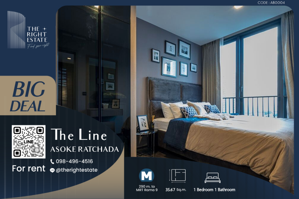 For RentCondoRama9, Petchburi, RCA : 🌿 The Line Asoke - Ratchada 🌿 Nice room nice decoration 🏙️ 1 Bed 35.67 sq.m. Price negotiable!!! - close to MRT Phra Ram 9