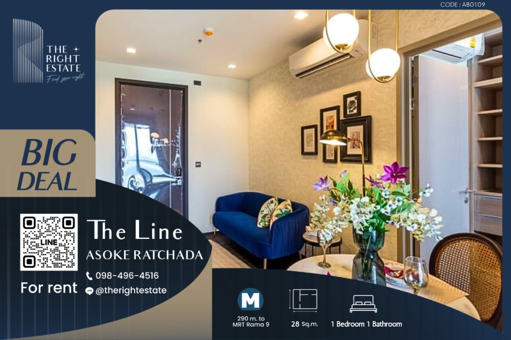 For RentCondoRama9, Petchburi, RCA : 🌿The Line Asoke - Ratchada🌿 Nice room - 1 Bed 28 sq.m. Price negotiable!!! - close to MRT Phra Ram 9