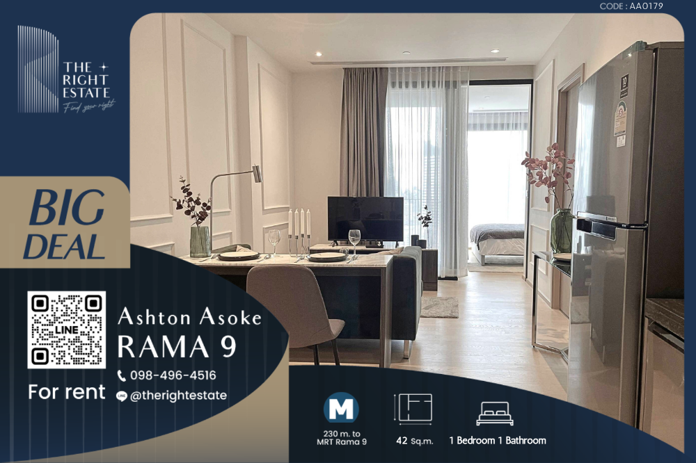 ให้เช่าคอนโดพระราม 9 เพชรบุรีตัดใหม่ RCA : 🌿Ashton Asoke Rama 9 🌿 Muji minimal style  🛏 1 Bed 1 Bath - 42.37 sqm close to MRT Phra Ram 9