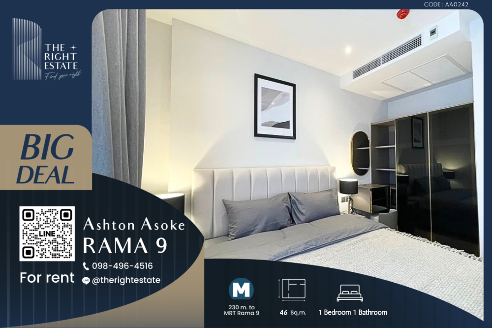 For RentCondoRama9, Petchburi, RCA : 🌿Ashton Asoke Rama 9 🌿 Muji minimal style  🛏 1 Bed 1 Bath - 46 sqm close to MRT Phra Ram 9