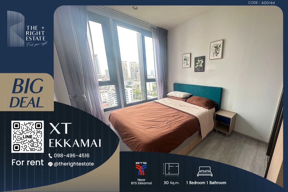 For RentCondoSukhumvit, Asoke, Thonglor : 🌿 XT Ekkamai 🌿 Nice room 🛏 2 Bed - 53.50 sqm close to BTS Ekkamai