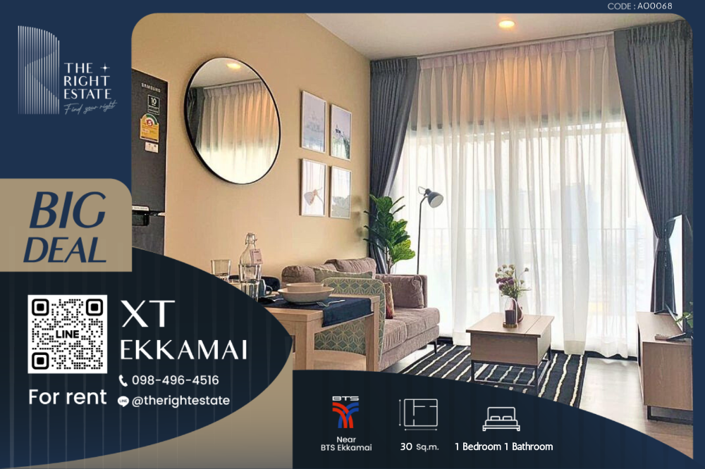 For RentCondoSukhumvit, Asoke, Thonglor : 🌿 XT Ekkamai 🌿 Nice room 🛏 1 Bed 1 Bath 30 sqm close to BTS Ekkamai