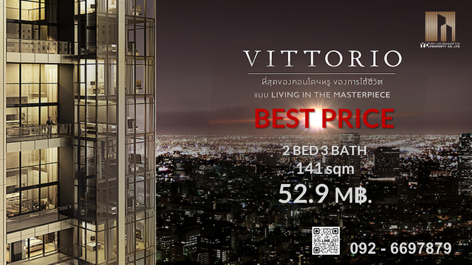 For SaleCondoSukhumvit, Asoke, Thonglor : BEST DEAL - Rare Ultra Luxury Condo for Sale VITTORIO SUKHUMVIT 39 | 2 Bedrooms, 3 Bathrooms | 141 sqm | 52.x MB [Fully Furnished | Luxury Decoration]