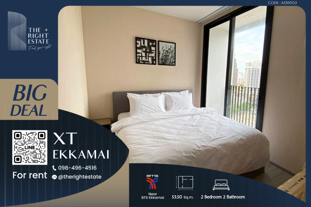 For RentCondoSukhumvit, Asoke, Thonglor : 🌿 XT Ekkamai 🌿 Nice room 🛏 2 Bed - 53.50 sqm close to BTS Ekkamai