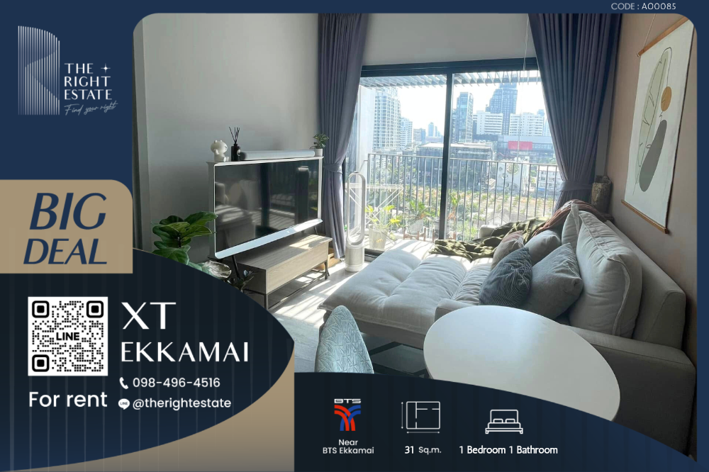 For RentCondoSukhumvit, Asoke, Thonglor : 🌿XT Ekkamai🌿 Nice decoration nice view 🛏 1 Bed - 31 qm close to BTS Ekkamai