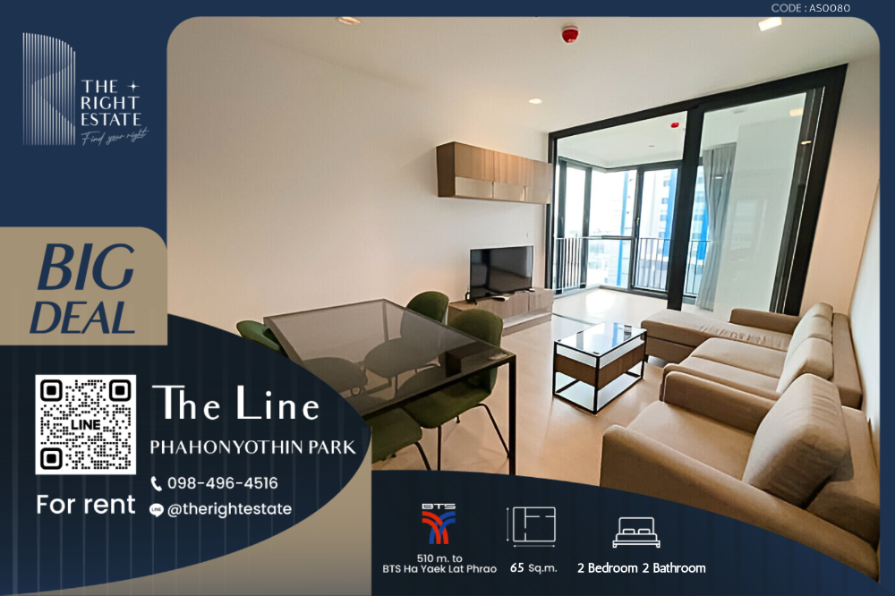 For RentCondoLadprao, Central Ladprao : 🌿 THE LINE Phahonyothin Park 🌿 Nice room beautiful decoration - 2 Bed 65 sq.m. Price negotiable!!! - close to BTS Ha Yaek Lat Phrao