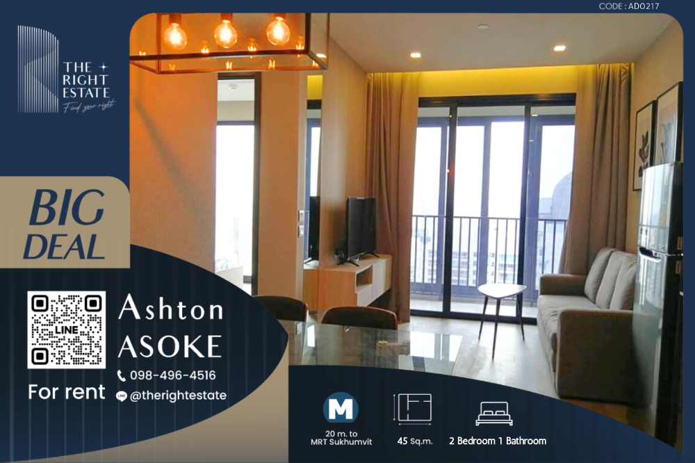 For RentCondoSukhumvit, Asoke, Thonglor : 🌿 Ashton Asoke 🌿 Luxury style and best price 🏙️ 2 Bed 45 sq.m, price negotiable!!! - Close to MRT Sukhumvit