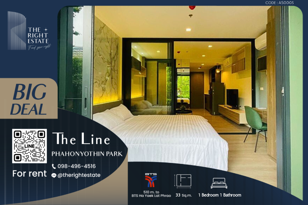 For RentCondoLadprao, Central Ladprao : 🌿THE LINE Phahonyothin Park🌿 Nice room New!! - 1 Bed 33 sq.m. Price negotiable!!! - close to BTS Ha Yeak Ladprao