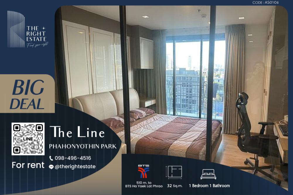 For RentCondoLadprao, Central Ladprao : 🌿 THE LINE Phahonyothin Park 🌿 Nice room beautiful decoration - 1 Bed 32 sq.m. Price negotiable!!! - close to BTS Ha Yaek Lat Phrao