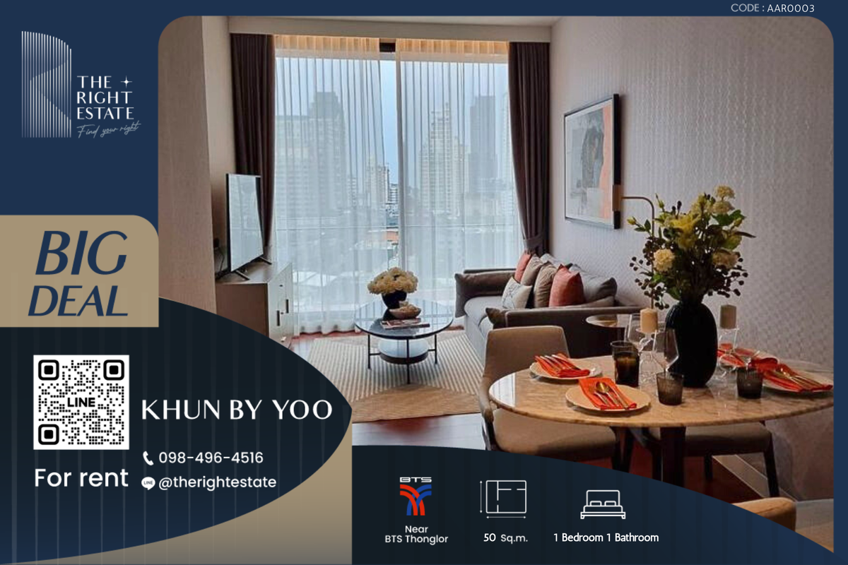 For RentCondoSukhumvit, Asoke, Thonglor : 🌿KHUN By YOO🌿 Nice room nice view 🛏 3 Bed 149.50 sq.m. negotiable!!! - near BTS Thonglor