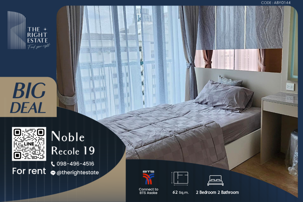 For RentCondoSukhumvit, Asoke, Thonglor : 🌿 Noble Recole 19 🌿 Nice room full decoration 🛏 2 Bed 62.20 sq.m, price negotiable!!! - Next to BTS Asoke