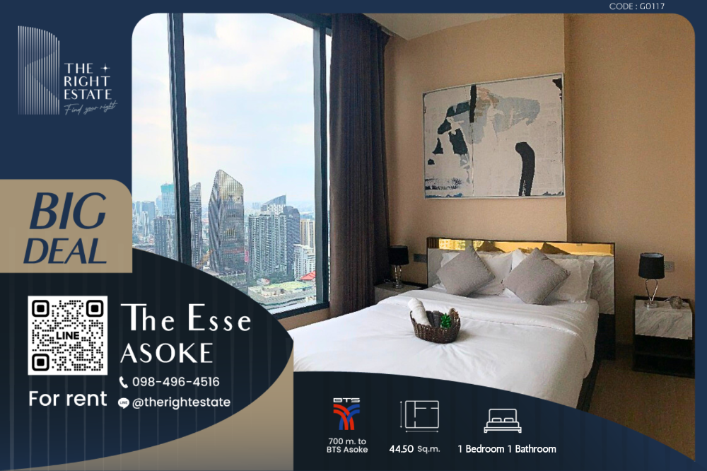 ให้เช่าคอนโดสุขุมวิท อโศก ทองหล่อ : 🌿The Esse Asoke🌿 ห้องสวย เฟอร์ครบ ✨ 1 Bed 1 Bath 44.50 sq.m, Price negotiable!!! - Close to BTS Asoke