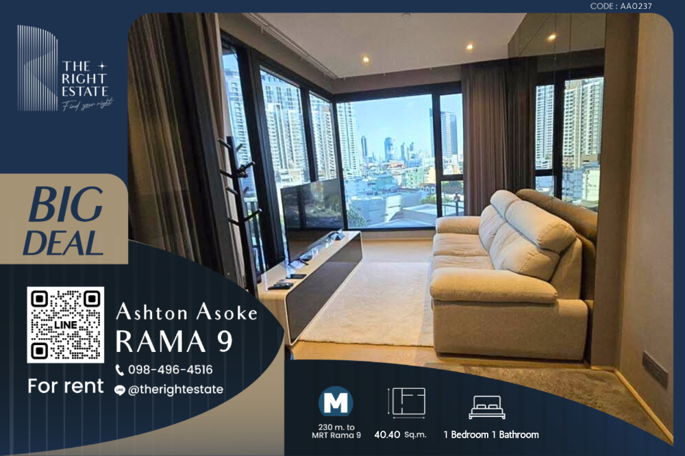 For RentCondoRama9, Petchburi, RCA : 🌿Ashton Asoke Rama 9 🌿 NIce room, Nice view  🛏 1 Bed - 40.40 sqm close to MRT Phra Ram 9