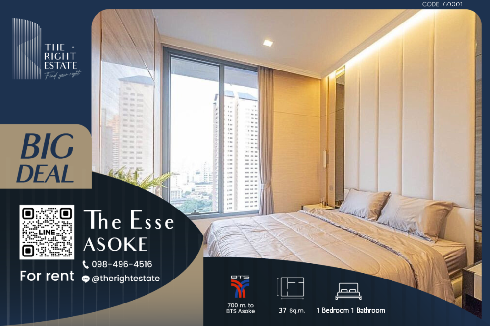 For RentCondoSukhumvit, Asoke, Thonglor : 🌿The Esse Asoke🌿 Nice room 🛏 1 Bed 1 Bath 37 sq.m, Price negotiable!!! - Close to BTS Asoke