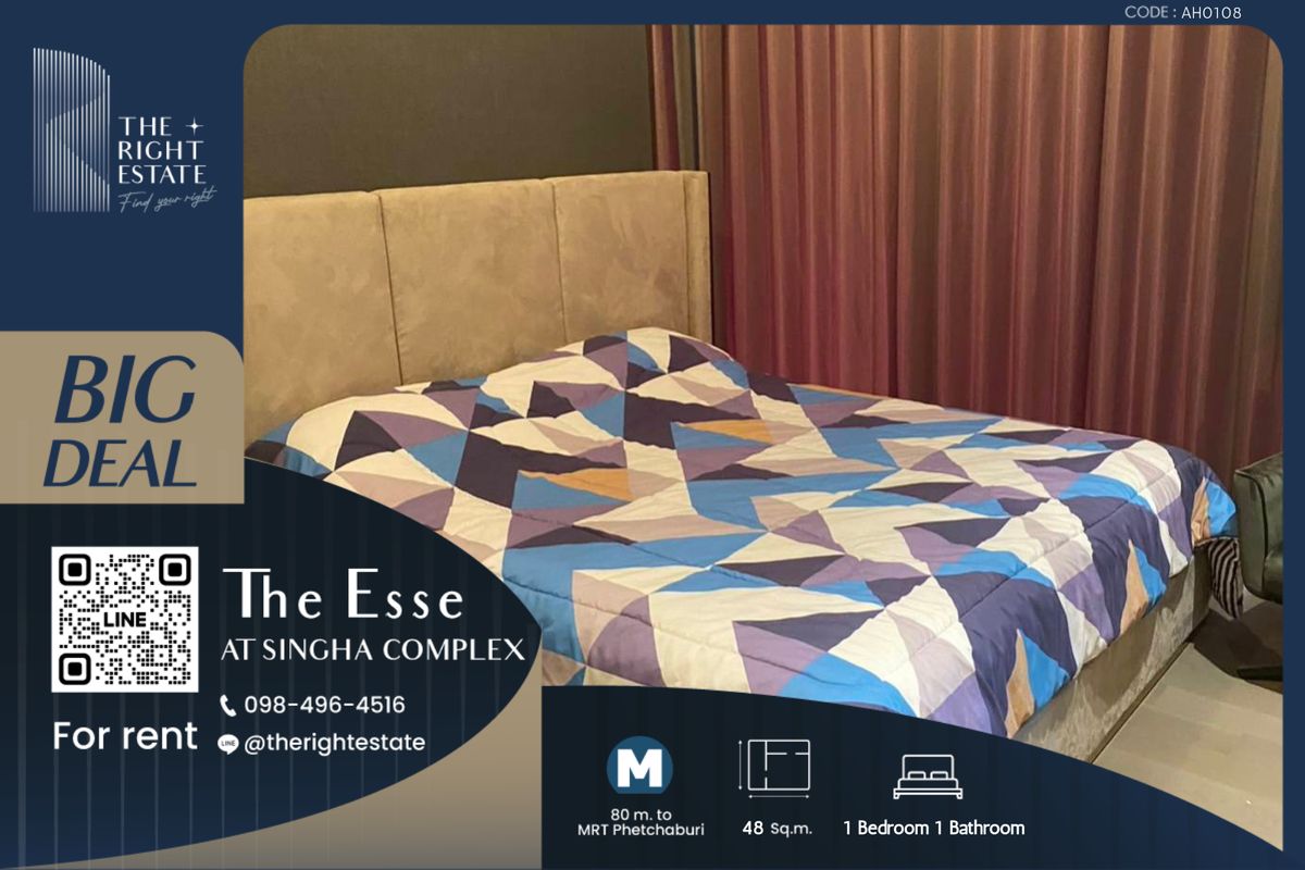 ให้เช่าคอนโดพระราม 9 เพชรบุรีตัดใหม่ RCA : 🌿 The Esse Singha Complex 🌿 ห้องใหม่ เฟอร์ครบ 🛏 1 Bed 1 Bath 48 ตร.ม. Price negotiable!!! - Close to MRT Petchburi