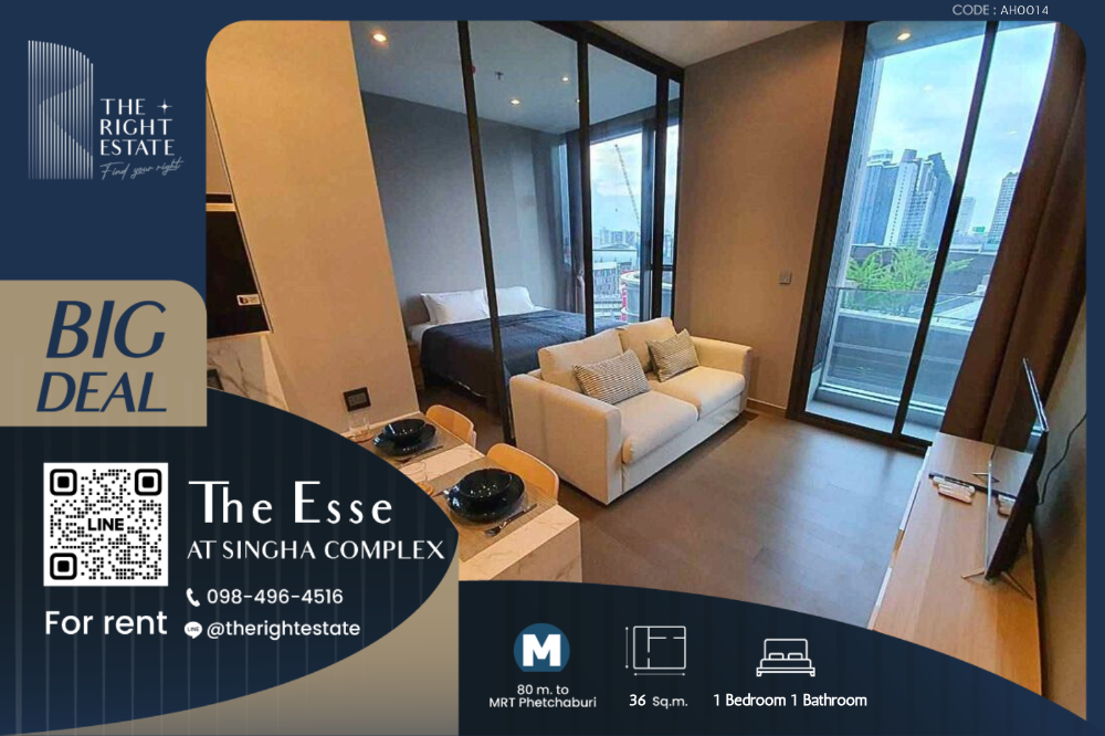 ให้เช่าคอนโดพระราม 9 เพชรบุรีตัดใหม่ RCA : 🌿The Esse Singha Complex🌿 ห้องสวยสไตล์ทันสมัย 🛏 1 ห้องนอน 36 ตร.ม. Price negotiable!!! - ใกล้ MRT เพชรบุรี