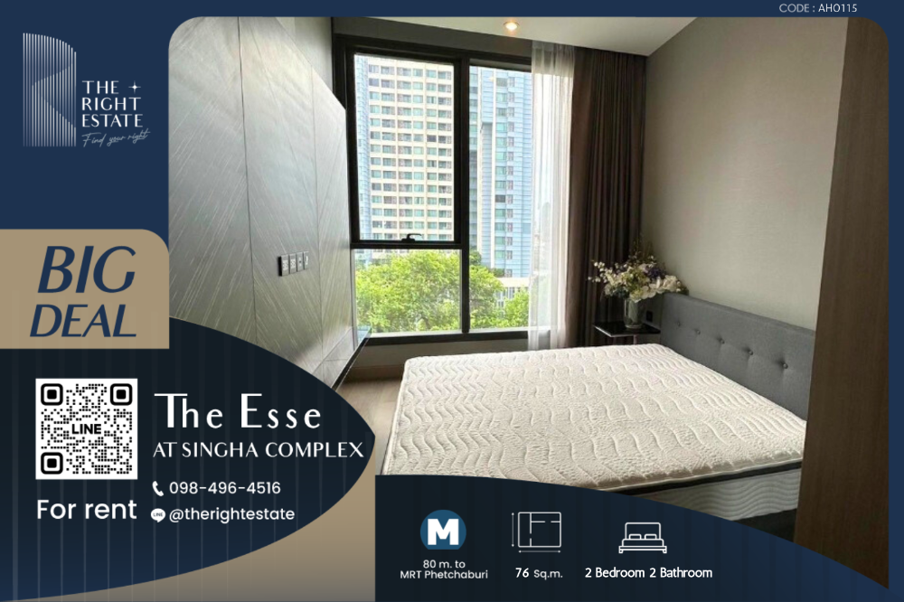 ให้เช่าคอนโดพระราม 9 เพชรบุรีตัดใหม่ RCA : 🌿The Esse Singha Complex🌿 ห้องสวย ตกแต่งน่าอยู่ 🛏 2 ห้องนอน 76 ตร.ม. Price negotiable!!! - ใกล้ BTS อโศก