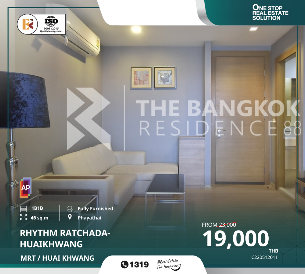 ให้เช่าคอนโดรัชดา ห้วยขวาง : RHYTHM Ratchada-Huaikhwang MRT Huai Khwang 1 Bed 1 Bath | C220512011