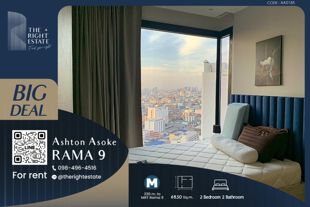 ให้เช่าคอนโดพระราม 9 เพชรบุรีตัดใหม่ RCA : 🌿 Ashton Asoke Rama 9 🌿 ห้องสวยมาใหม่  🛏 2 Bed 2 Bath 68.50 sqm close to MRT Phra Ram 9