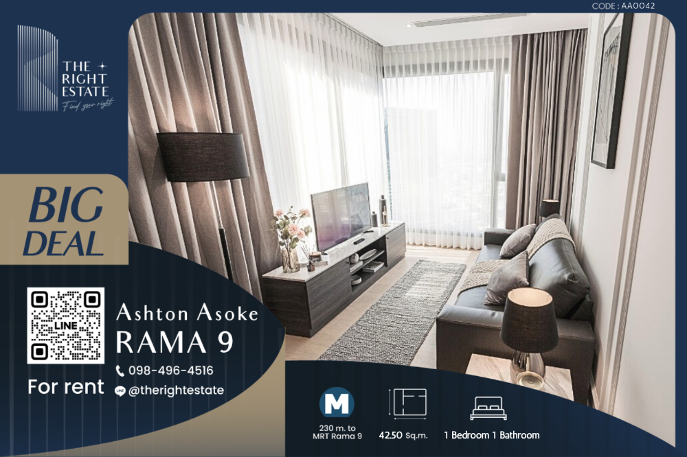 For RentCondoRama9, Petchburi, RCA : 🌿 Ashton Asoke Rama 9 🌿 Nice room New!!  🛏 1 Bed 42.50 sqm close to MRT Phra Ram 9